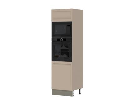 Corp inalt 60x219cm ERGON 