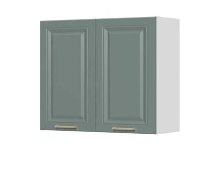 Corp suspendat pentru hota 80x72cm REGENT  
