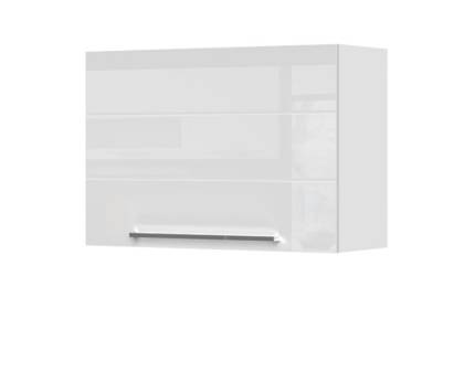Corp suspendat 80x55cm HIGHLINE 