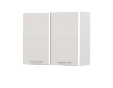 Corp suspendat 90x72cm MODERN 