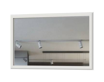 Oglinda EVERGREEN ivory/ pin polar