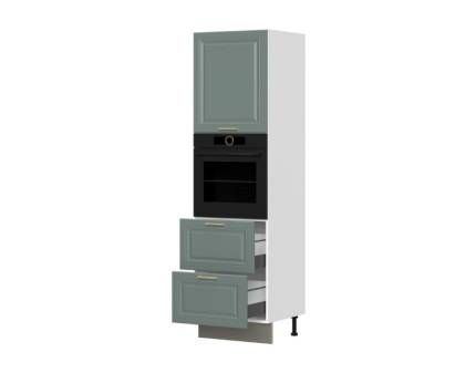 Corp inalt 60x219cm REGENT 