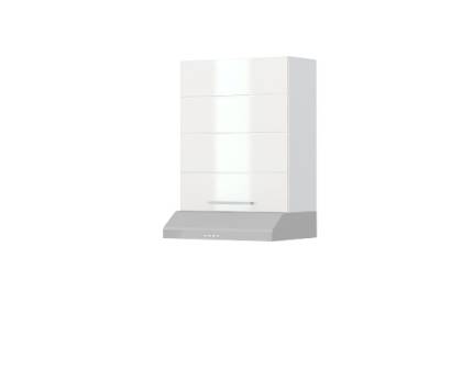 Corp suspendat pentru hota 60x75cm HIGHLINE 